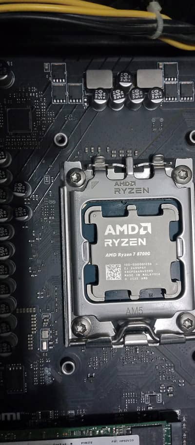 AMD Ryzen 7 8700G