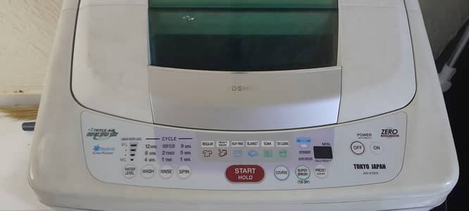 Toshiba fully automatic washing machine original Japanese