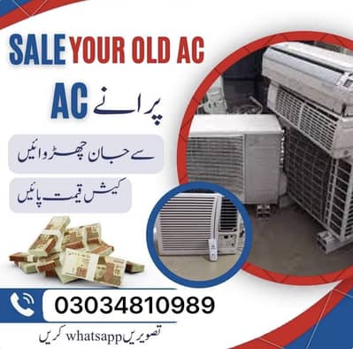 sale your Ac