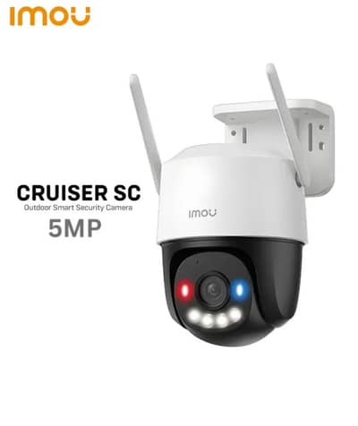 IMOU Cruiser SC 3K 5MP WiFi Camera IPC-K7FP-5H0WE