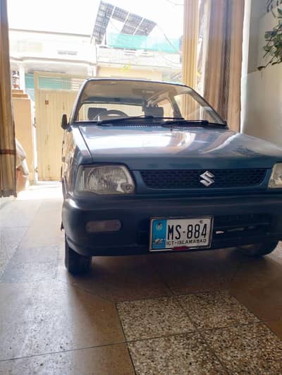 Total genuine condition