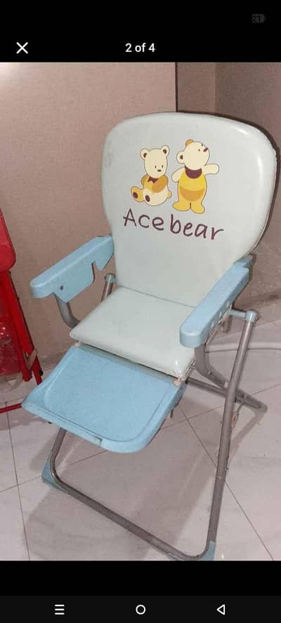 high chair