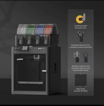 BambuLab P1S Combo (AMS) | Enclosed Multi Color 3D Printer