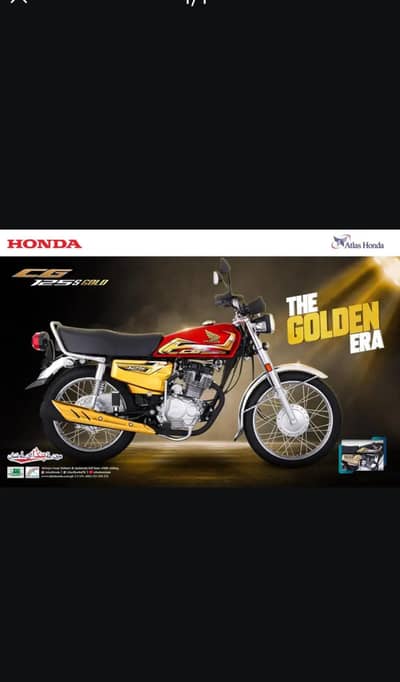 Honda 125 2026 self start golden edition lush condition