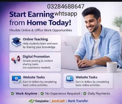 Online Jobs/ Education/ Data Entry/ Typing job/ Part Time Job/Teaching