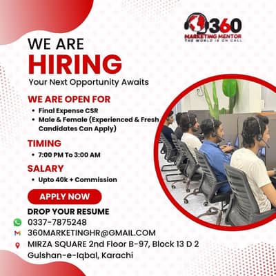 Customer Service Representative/ Call Center Job