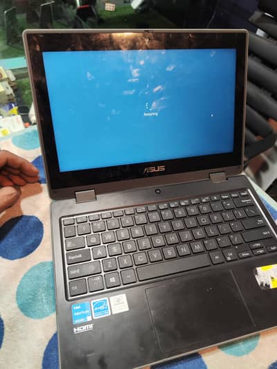ASUS BR1100F educational laptop