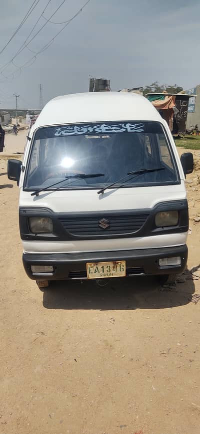 Suzuki Bolan 2017 11.20 lac