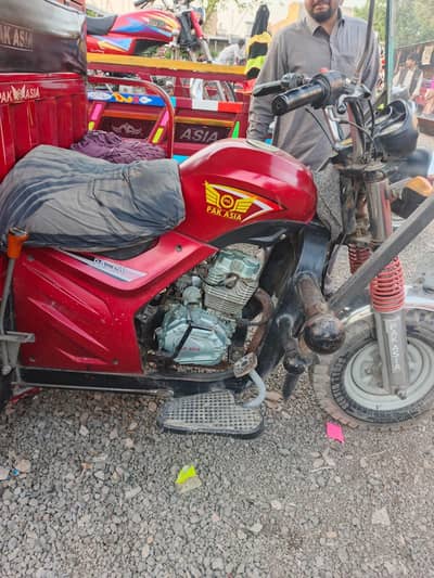 Pak Asia Loader 150 CC