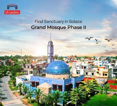 5 Marla Plot Badar A 50 Feet Road