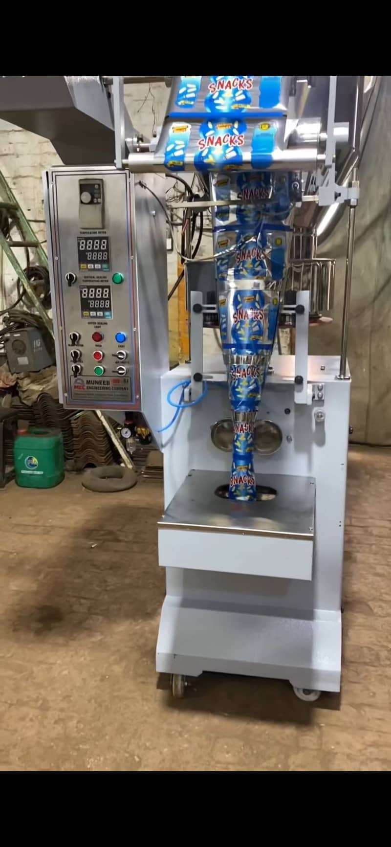 Automatic Packing Machine Centre Seal 0