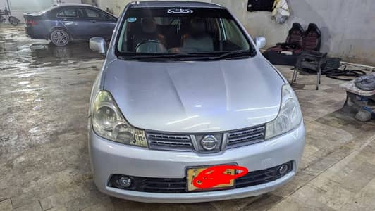 wing road arrgent sell