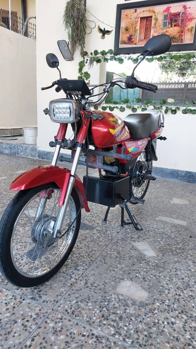 MS Jaguar E-70 Supreme