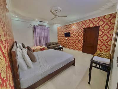 Karachi Guest House