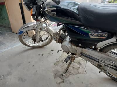 United Honda 70 2016 Modal All Ok