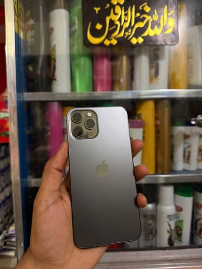 iPhone 12 Pro Max