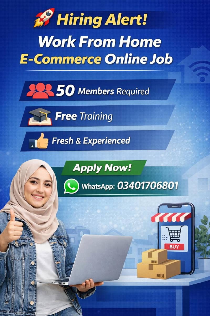 remotely e commerce job 0