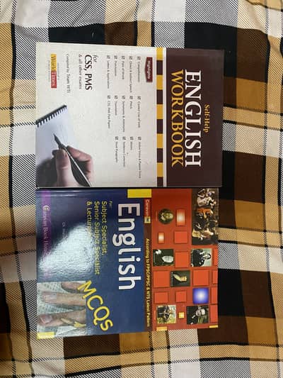 MA English BS English