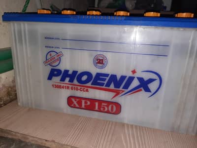 phoenix battery 150