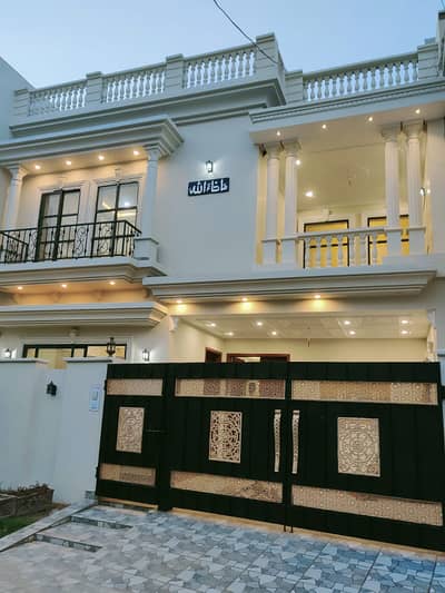 7 marla house for sale in Wapda Town Phase 2