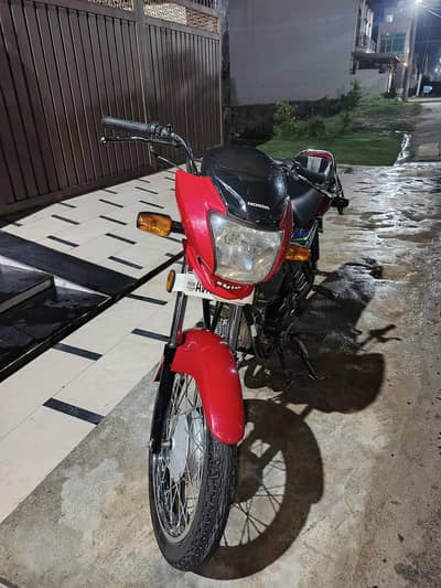 Honda 100 prioder