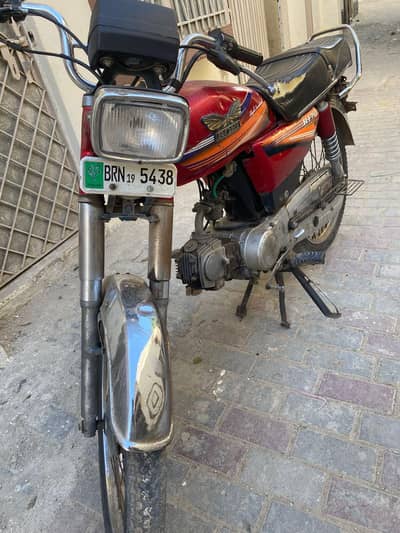 Rohi 70CC Bike For Sale 50000 Rupees