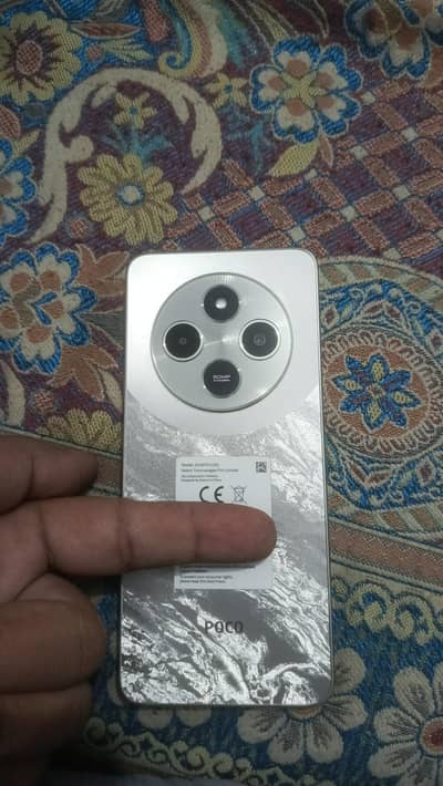 Poco c75 8/256