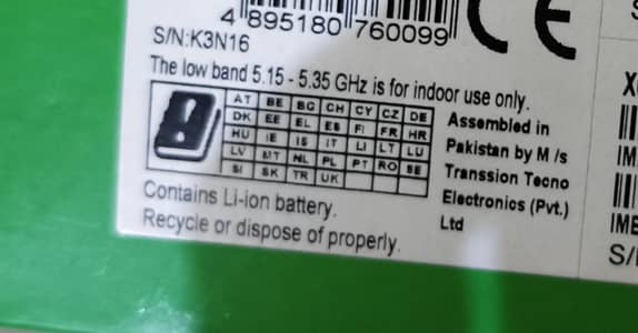 Infinx smart 5 box for sale