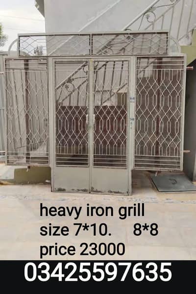iron grills, doors , windows ,