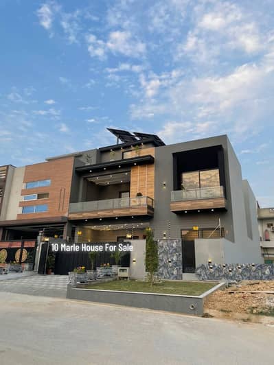 10 Marla House With 70 Feet Road @5.80 Cr In Sector B17 Islamabad