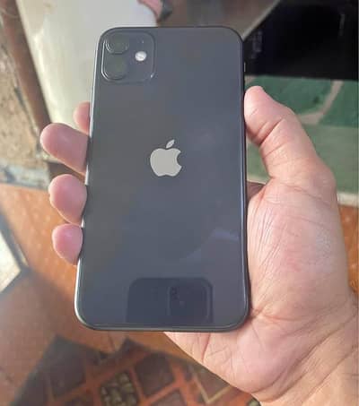 iphone 11 85 battery health