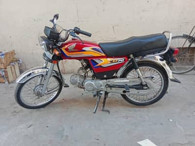 Honda Cd 70