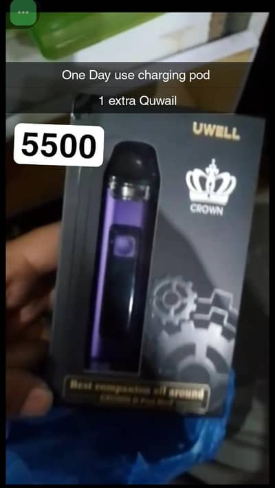 10inch / 8inch breed Box and smoking pod price 5500 new