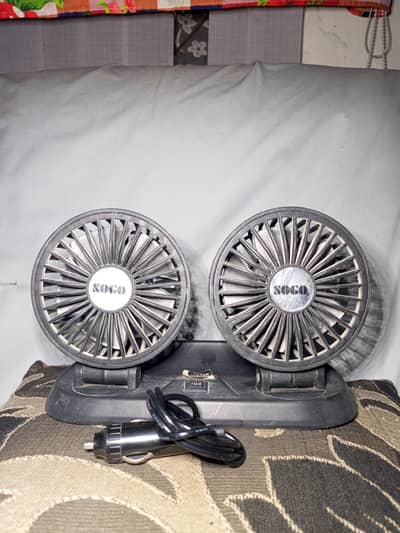 Sogo Car Interior Fan