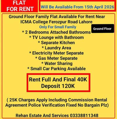 Ground Floor Family Flat For Rent Near ICMA College Qartaba Chowk