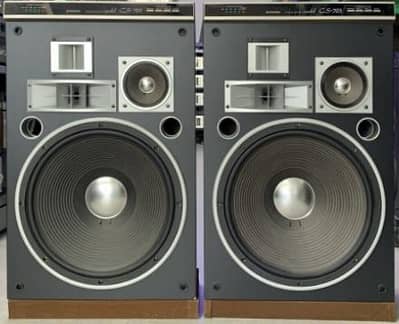 15 inches genuine Boofer