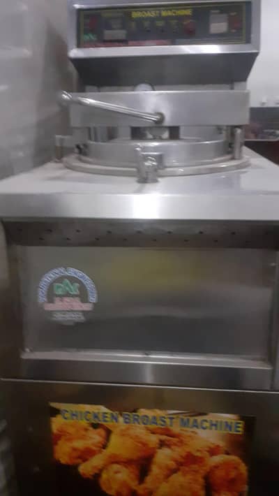 Broast Machine i want to sale 03021422693