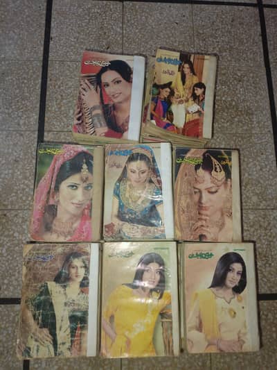 Old Khawateen digests . خواتین ڈائجسٹ