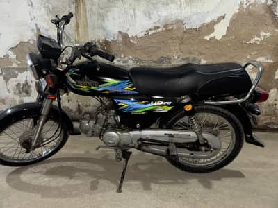 Unique Xtreme UD70 2024 -2025