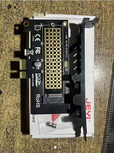 Nvme adapter for nvme m. 2 ssds exchange possible