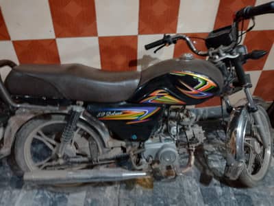 Super power 70 deluxe self start