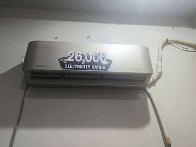 Dawlance inspire plus