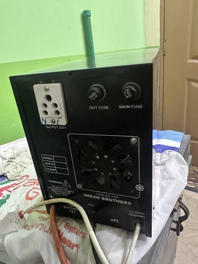 Ups in new condition