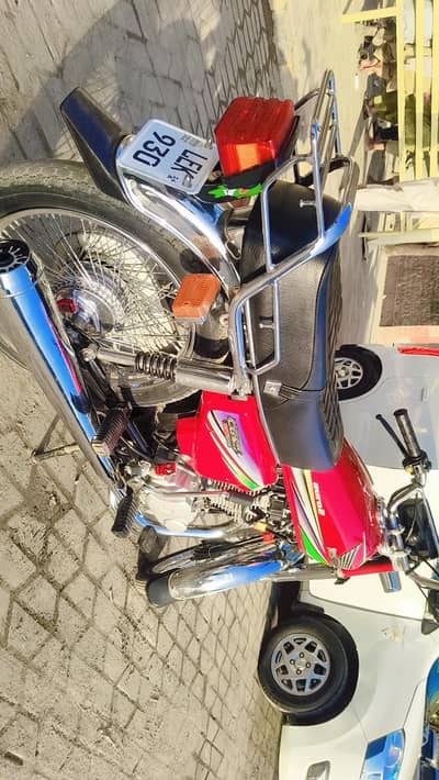 total genuine Honda 125