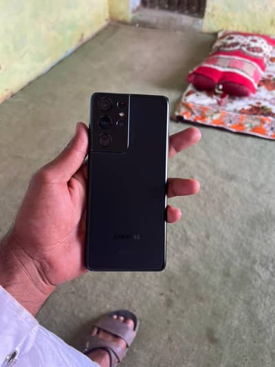 Samsung S21 Ultra Exchange/Sale