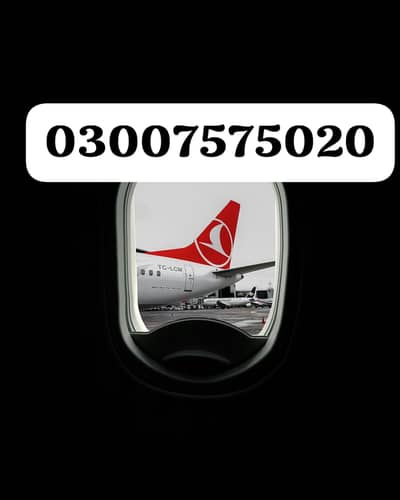 OFFICE ASSISTANT RECEPTION FEMALES HIRING URGENT FOR MY OFFICE