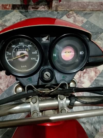 Honda CD 70 Dream 2016