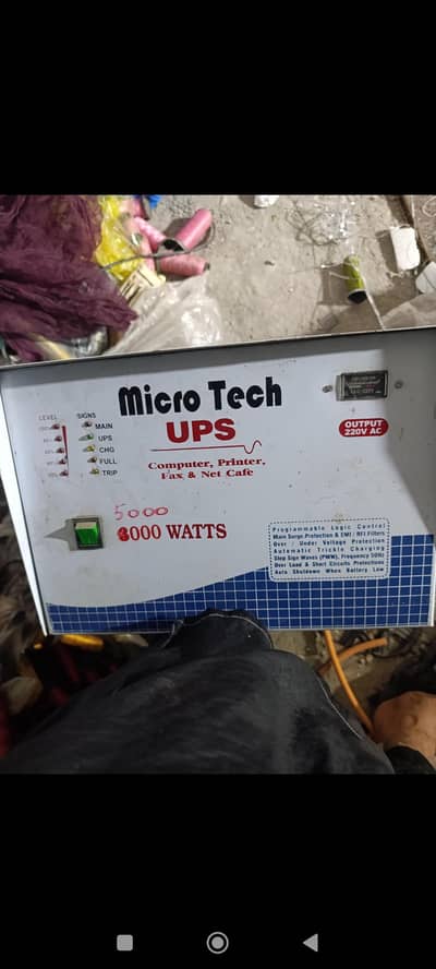 5000 watt ups  bs 6 month use huwa hai 03224257279
