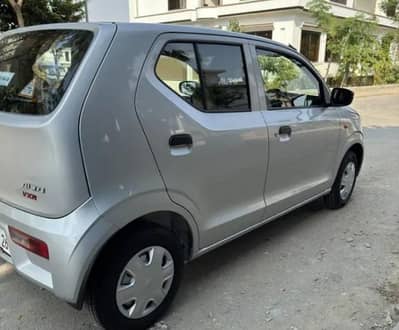 Alto VXR AGS full genuine