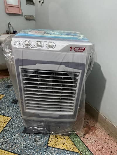 Abdullah air cooler